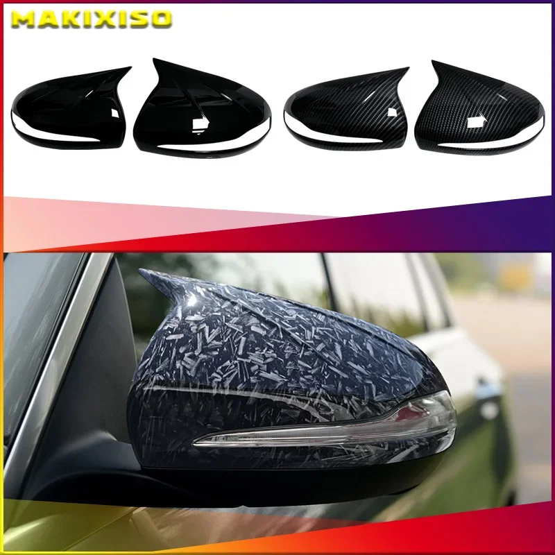 

Для Mercedes Benz C GLC S E Class W205 X253 W222 W213 W238 Сменные карбоновые черные боковые крышки зеркал заднего вида, корпус LHD