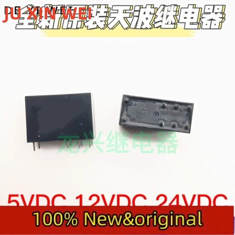 Tianbo Tra3L-24Vdc-…