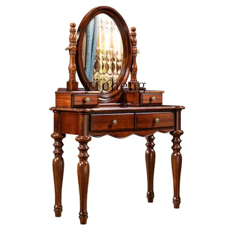 

XL American all-solid wood makeup table bedroom Chinese classical retro small dressing table