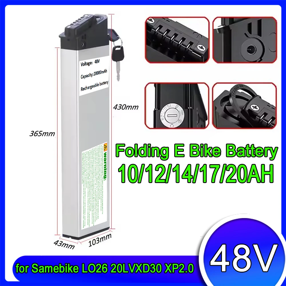 E-Bike Pedelec Battery DCH 006 For Samebike LO26 20LVXD30 XP2.0 Folding Bicycle Battery 48V 20Ah  Fit for LAFLY X3/JINGHMA R7 R5