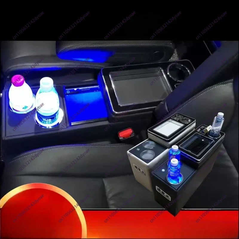 Car Center Armrest Channel Miscellaneous Storage Armrest Box Cup/Phone Holder