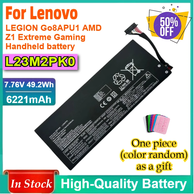 

New L23B2PK0 Battery for Lenovo Legion Go 8APU1 AMD Z1 Extreme Gaming Handheld PC Upgrade Diy L23M2PK0