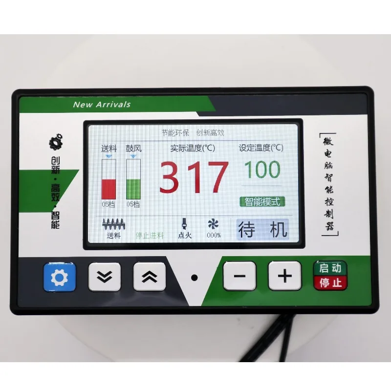 Food Fruit and Vegetable Hot Air Stove Drying Room Intelligent Temperature Control Meter Accessories Computer Version