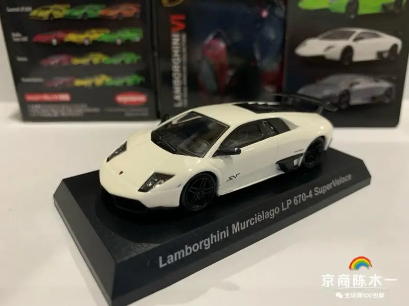 1/64 KYOSHO Lamborghini Murcielago LP 670-4 SV Collection die cast alloy trolley model ornaments gift