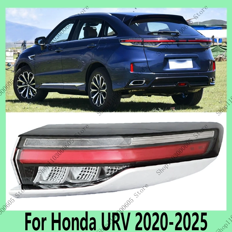 

Для Honda URV 2020-2025 автозапчасти задний бампер задний фонарь в сборе указатель поворота сигнал заднего хода дневные ходовые огни приводного света