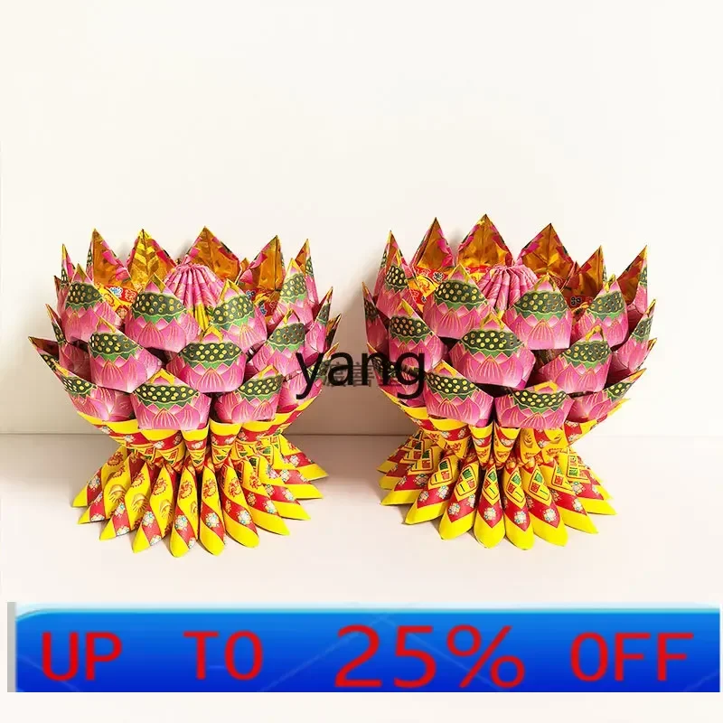 

LMM Handmade Lotus Basket Lotus Pond Pineapple Tower Recruitment Tower Worship Bodhisattva Qingming Sacrifice