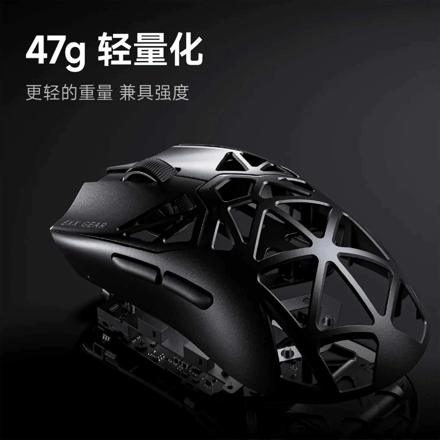 EXX Alpha 7 Mouse Lightweight Wireless Gaming Aluminum Magnesium Alloy Hollow Design 47g Tri Mode 3955 Sensor Esports Mouse Gift
