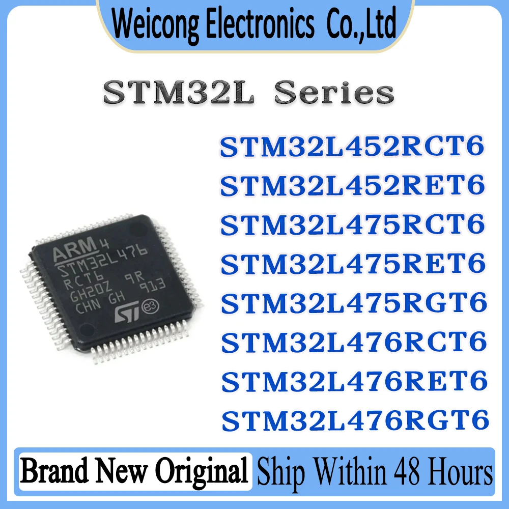 STM32L452RCT6 STM32L452RET6 STM32L475RCT6 STM32L475RET6 STM32L475RGT6 STM32L476RCT6 STM32L476RET6 STM32L476RGT6 STM IC MCU Chip