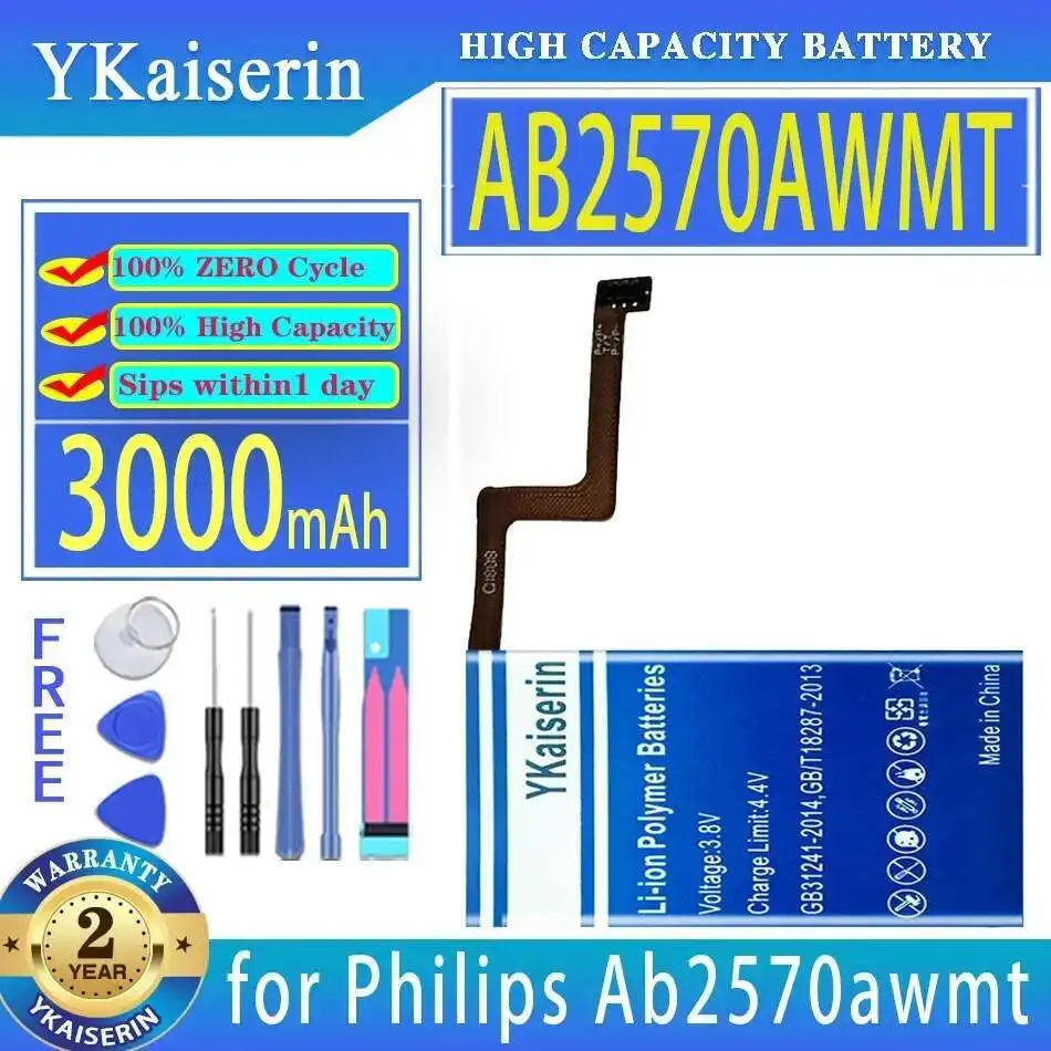 

Battery Long-Lasting Performance For Philips AB2570AWMT 3000Mah High-Capacity