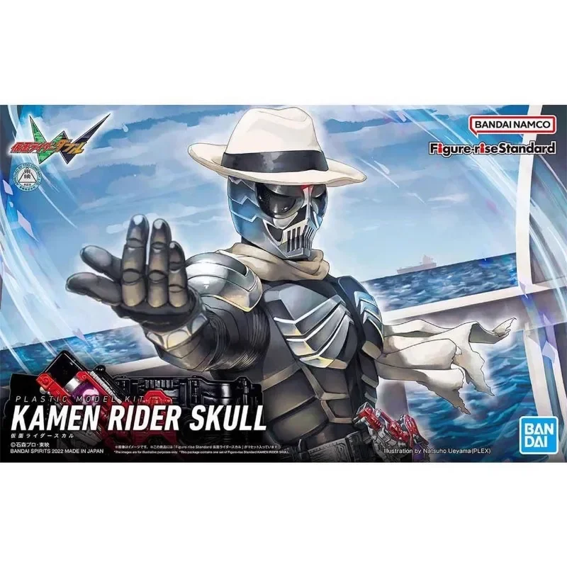 Bandai Genuine Figure-rise Standard Kamen Rider Skull Action Anime Figure Assemble Toy for Kids Christmas Gift Collectible Model