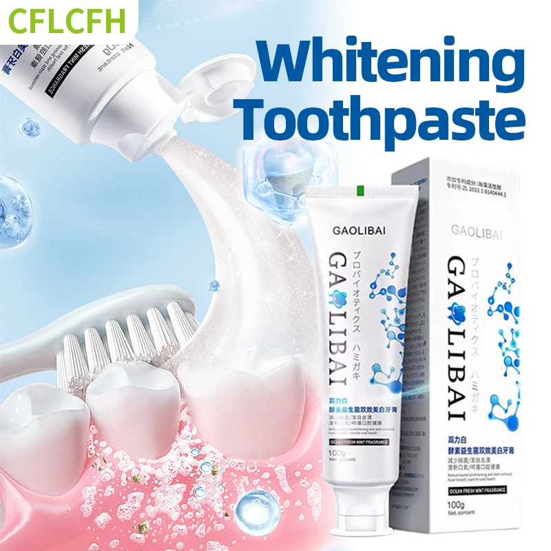 

Отбеливающая зубная паста, свежее дыхание, отбеливание зубов, зубная паста, устранение неприятного запаха во рту, предотвращение пародонтита