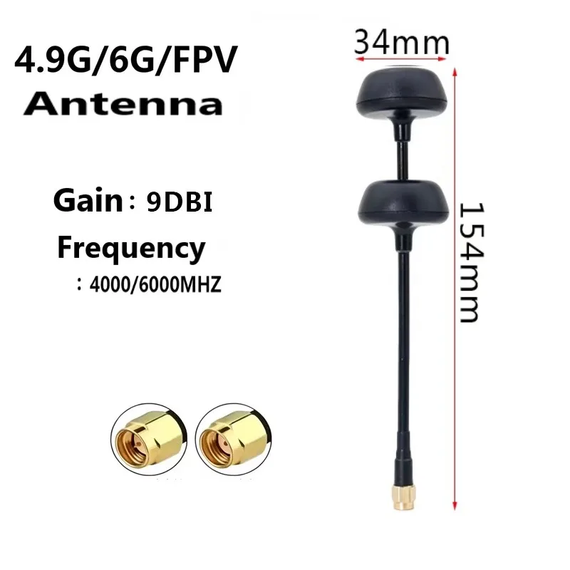 2pcs-drone-antenna-4g-6ghz-frequency-range-9dbi-gain-waterproof-and-strong-anti-interference-drone-tunneling-sma-male-female