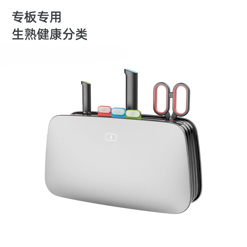 

Removable and washable tool holder directly from the manufacturer Household UV UV drying sticky board Independent sink tool