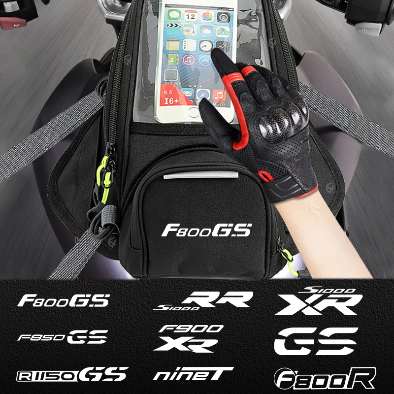 Motorcycle Multifunctional Tank Bag For BMW F800GS F800R F850GS F900XR GS NINET R1150GS S1000RR S1000XR Accessories