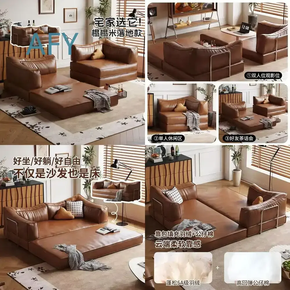 Vintage Style Pudding Sofa Bed for Small Spaces Foldable Convertible Cube Sofa for Living Room Retro Wax Leather Sofa for