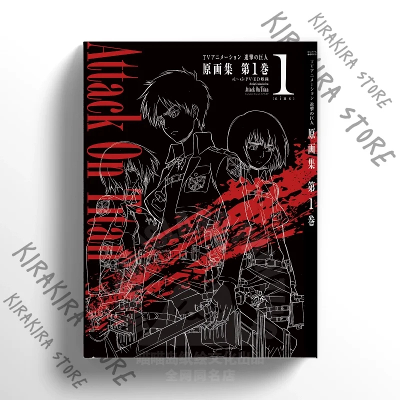 

Attack on Titan Levi Ackerman Concept Design Manuscripts Background Story Cosplay Books 1 Character Scene Action Storyboarding