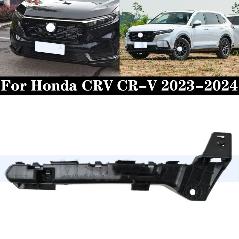 

Front Bumper Bracket For Honda CRV CR-V 2023-2024 Front Bumper Support Bracket Auto Car Part