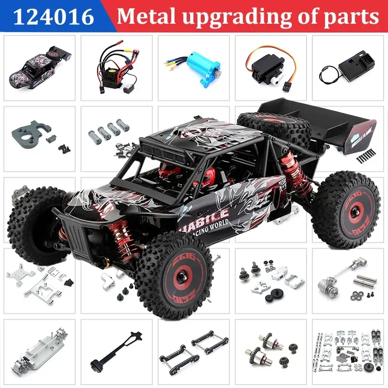 

WLtoys 144001 144010 144002 124019 124018 Запчасти и аксессуары Rc Drift Car с дистанционным управлением, металлический корпус коробки передач, подходит для