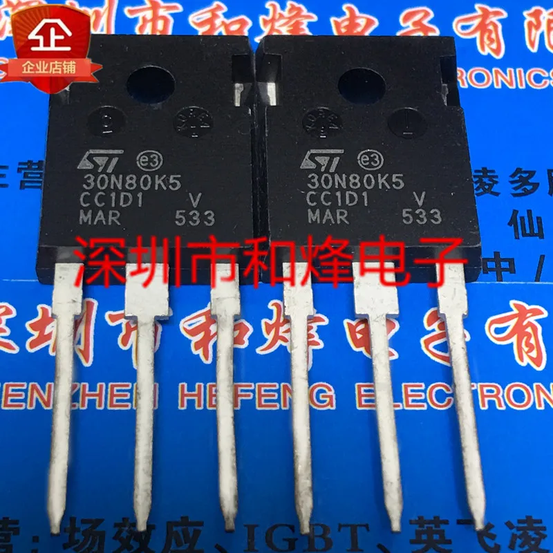 Free shipping  STW30N80K5 30N80K5  TO-247 800V24A     20PCS