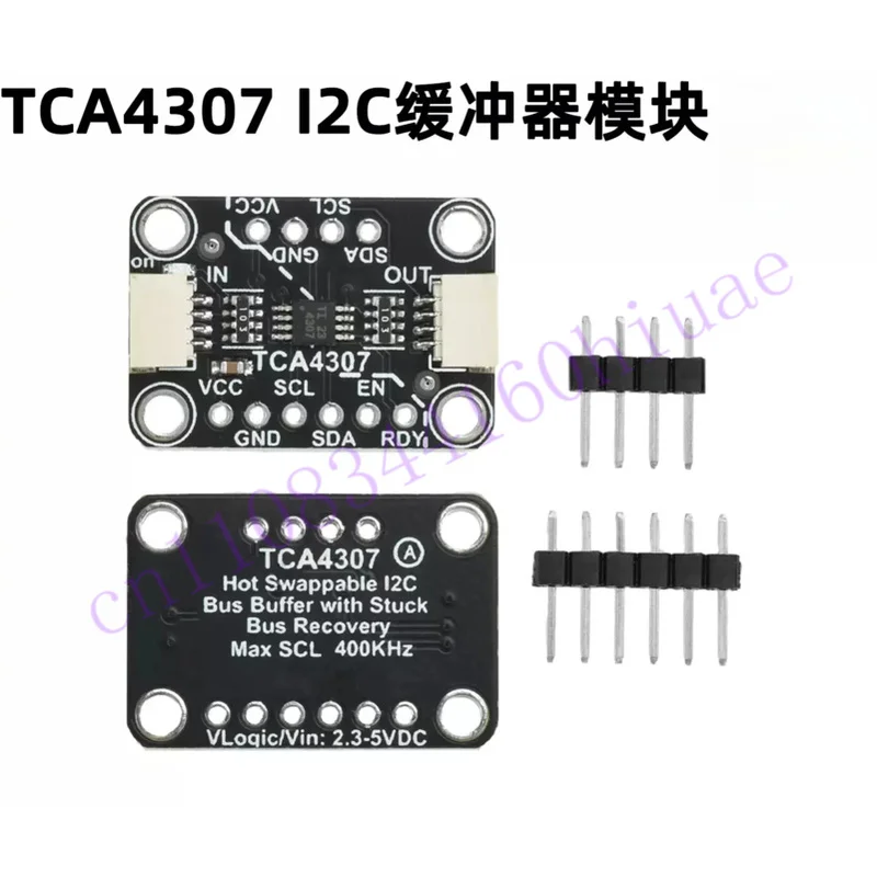 TCA4307 Hot-Swap I2C Buffer Module