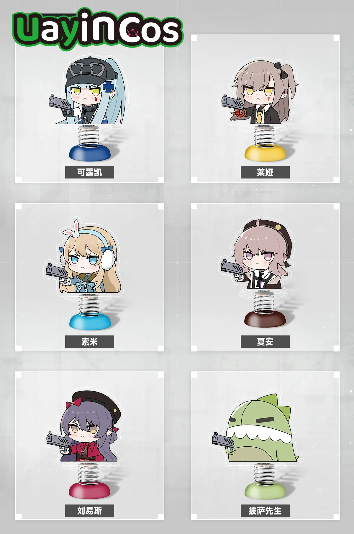 

Оригинальная фигурка GIRLS' FRONTLINE 2:EXILIUM KLUKAI Leva SUOMI, качающаяся настольная игрушка, аниме-фигурка, игровая игрушка, подарок для детей, косплей