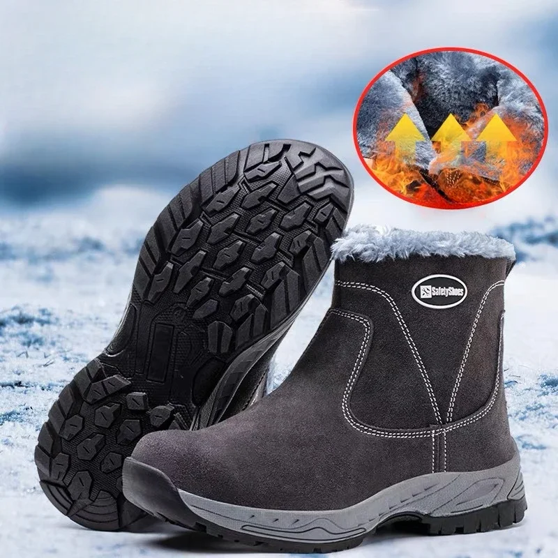 Winter Men's Leather Suede Safety Shoes Anti-Scalding Industrial Anti-Smash Anti-Puncture Working Shoes Outdoor Men's Snow Boots