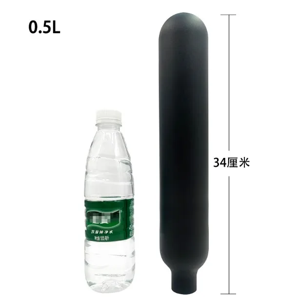 

4500PSI 300BAR 30MPA 0.5L 500CC Carbon Fiber Cylinder Scuba Diving Cylinder HPA Bottle High Pressure Tank M18*1.5