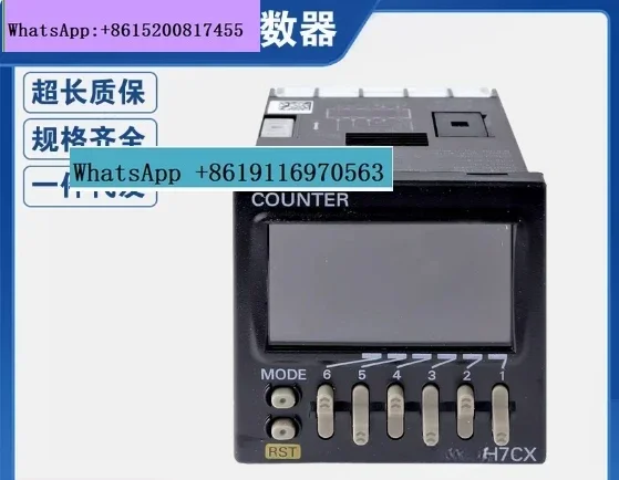 

New original spot H5CX-A-N H5CX-AD-N H7CX-A-N H7CX-AD-N H7CX-AW-N H7CC-AD