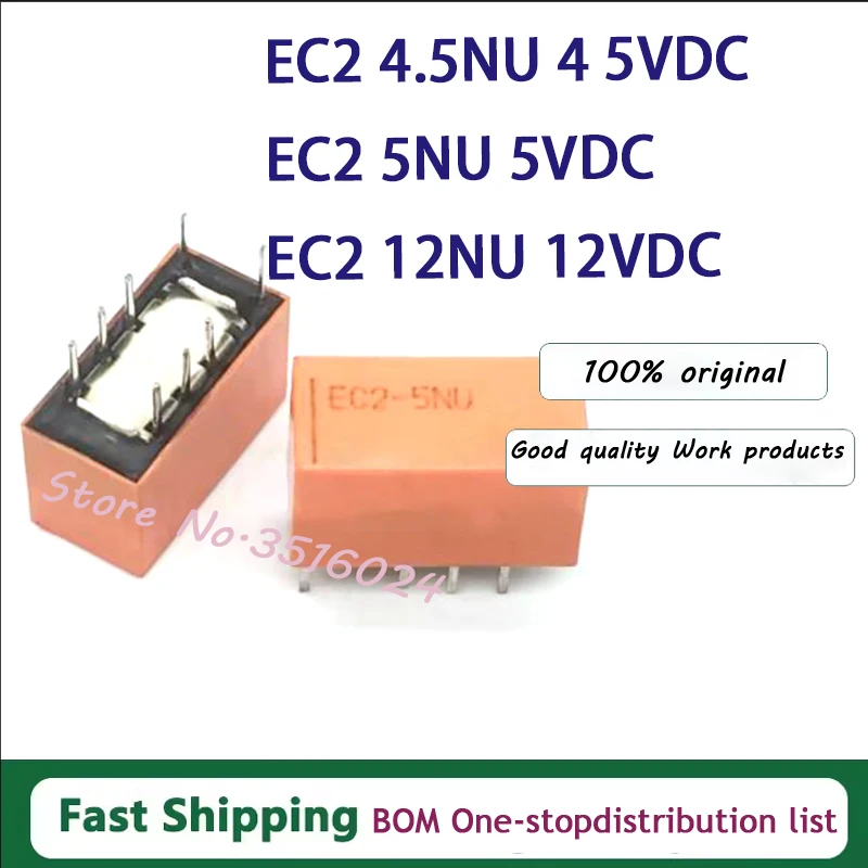 10 قطعة/الوحدة جديد EC2-4.5NU EC2-4.5NJ EC2-5NU EC2-5NJ EC2-12NU EC2-24NJ EC2-12NJ DIP-8