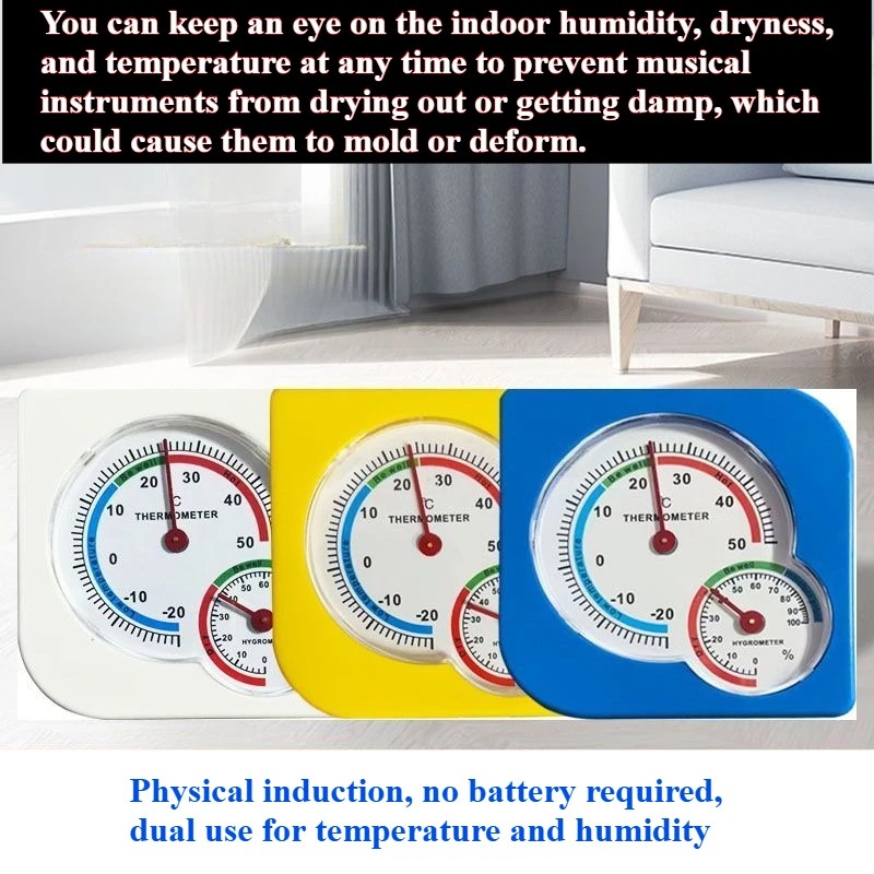 Piano, Guitar, Musical Instrument Maintenance High-Precision Indoor Thermo-Hygrometer, Physical Sensing, No Battery Required