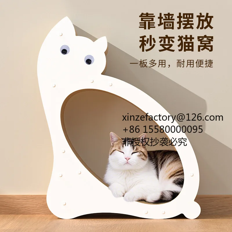 Factory Direct 2026 Top RatedCross-border popular cat scratching board, multi-functional corrugated paper, wear-resistant and no