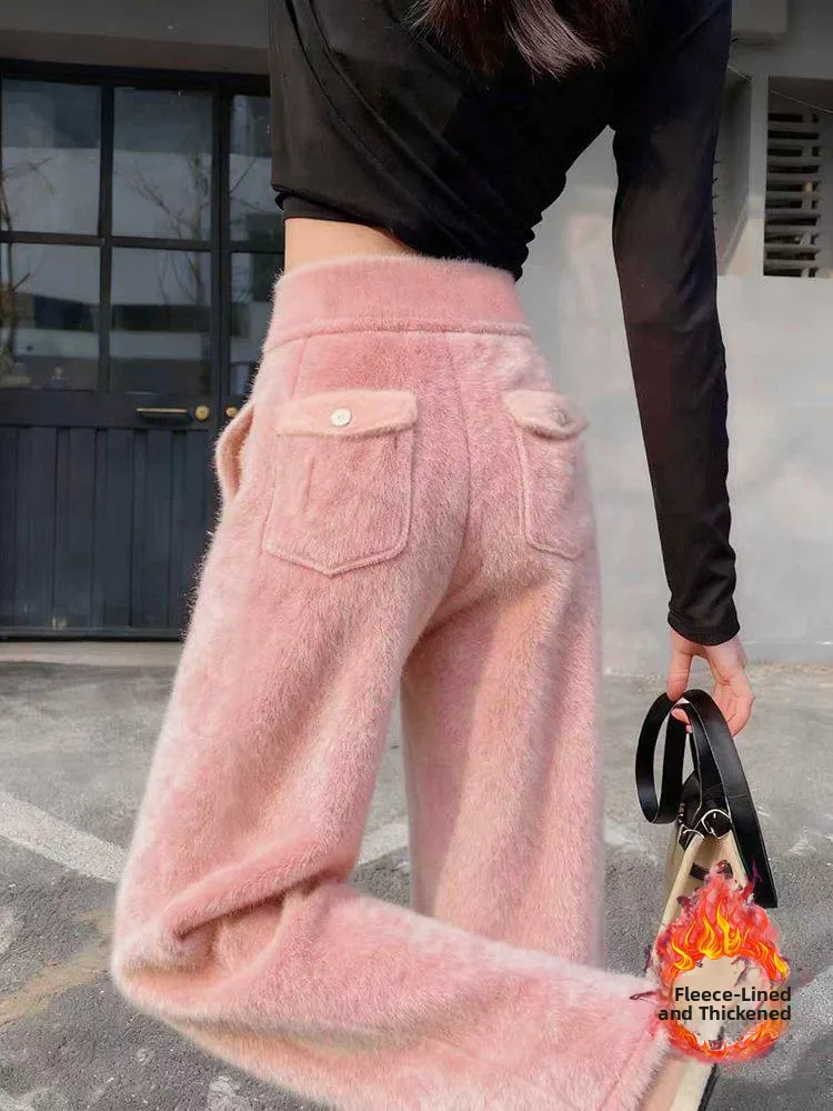 

Розовые широкие брюки с высокой талией и пушистой отделкой для женщин, повседневные, прямые, свободного кроя, с эффектом похудения, зима 2026