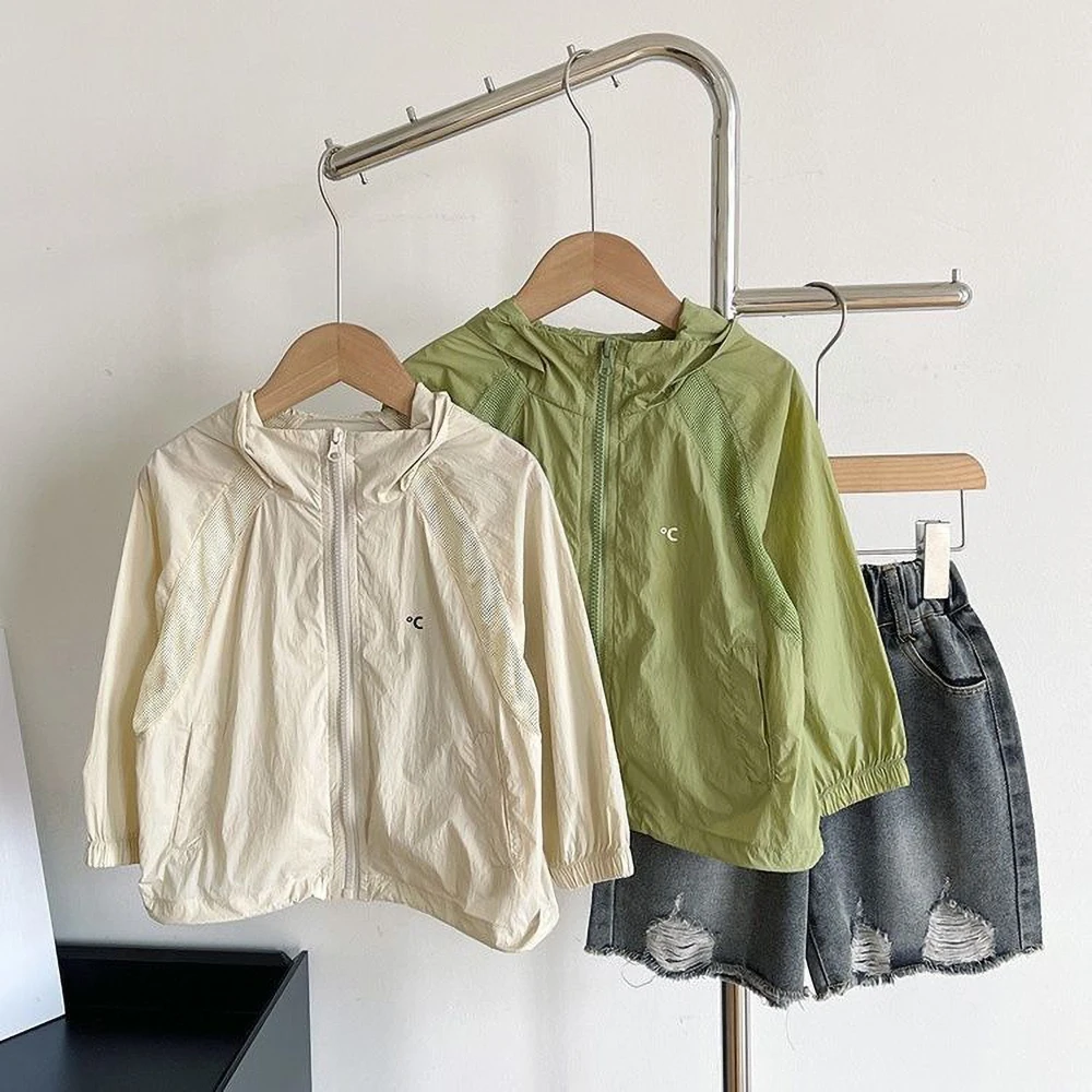 Upf50+Children's Su… - image