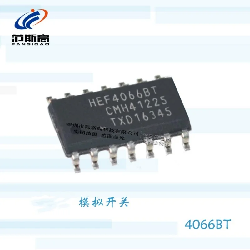 

1pcs/lot Brand New Original Hef4066bt Original Imported Sop14 Patch Analog Switch Spst4 Amplifier Chip