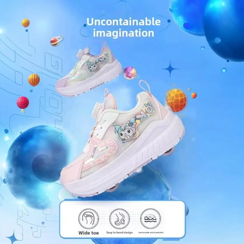 

Children's Girls' Roller Skates All-Season Shoes Fashion Casual Sports Trendy Four-Wheel Skates