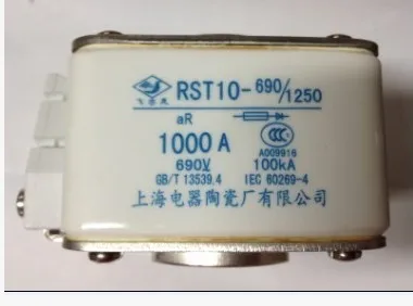 

Fuses: RST10 690/1250 1000A 690V BC100KA / RST10 690/1250 900A / RST10 690/1250 1100A / RST10 690/1250 1250A aR