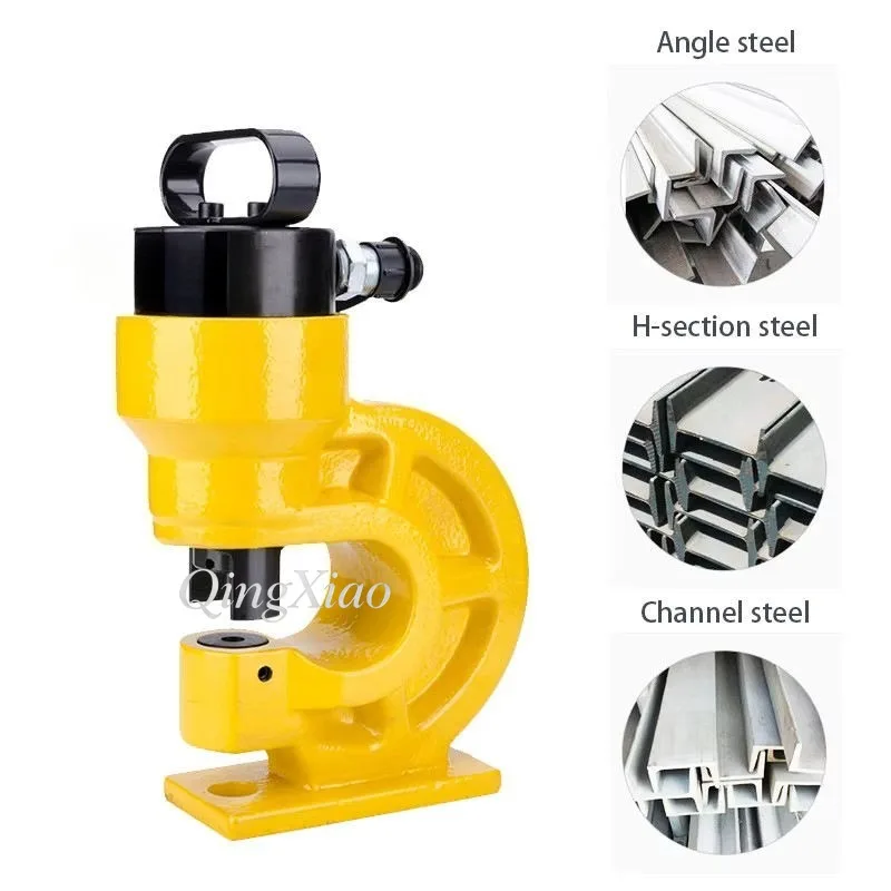 CH 60 Split Type Hydraulic Hole Puncher 31T Output 10mm Copper Busbar 6mm Steel Plate 95mm Throat Depth For Angle Steel Channel
