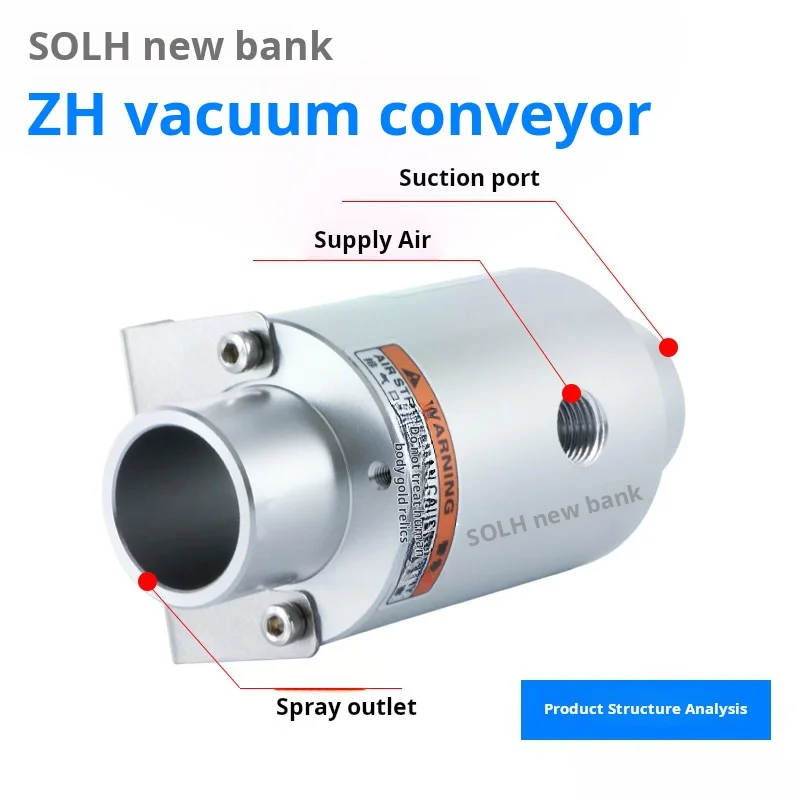 Vacuum pneumatic feeder Suction pneumatic conveyor amplifier ZH10 20 30 40-B-X185