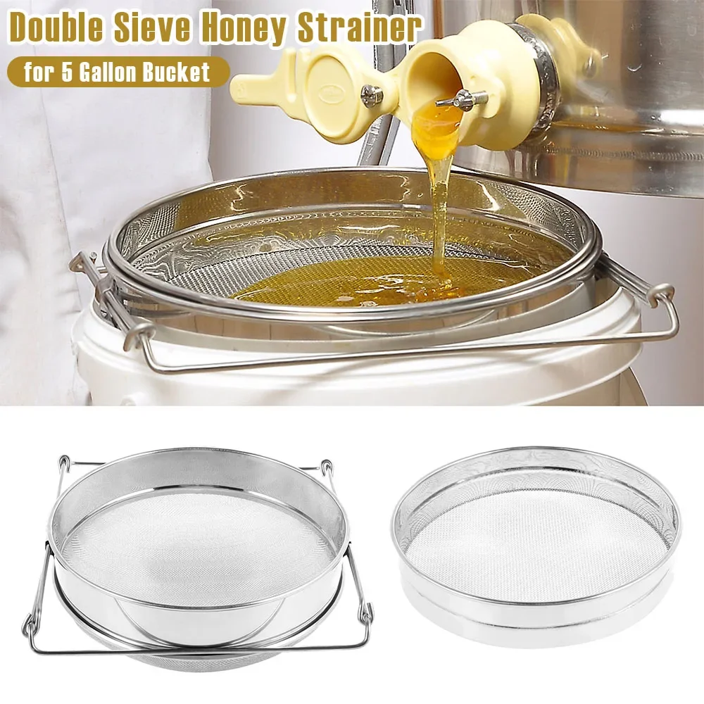 Double Sieve Honey Strainer Stainless Steel Honey Extractor Mesh Sieve Beekeeping Bee Tools Net Impurity Filter Garden Supplies