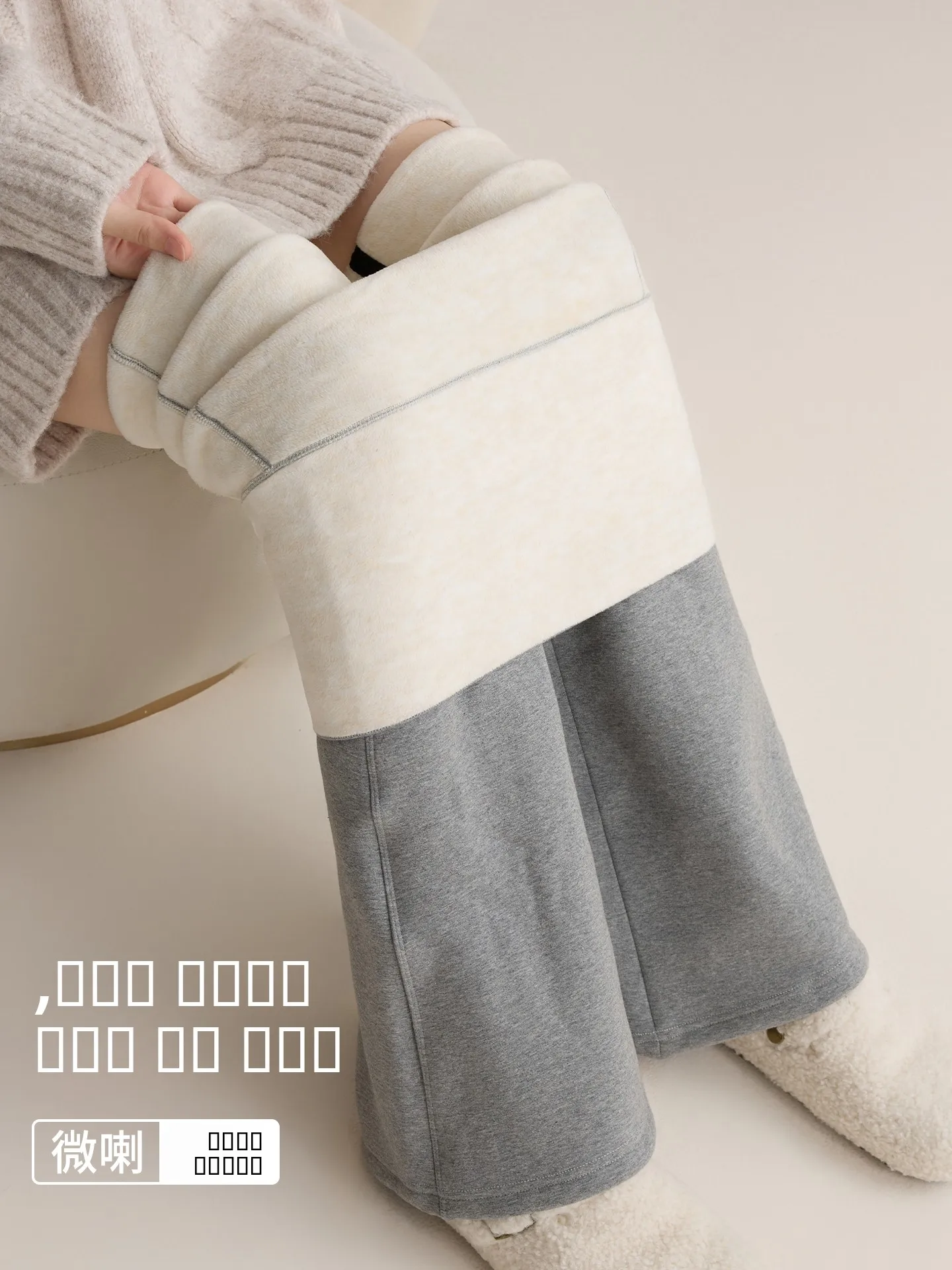 

High Waist Cotton Fce Lined Yoga Pants Women Outerwear Flared arkskin Pants Winter Thiened Bell Bot Trousers