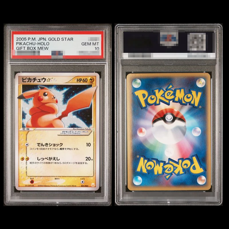 PKM Pikac Serie Set PTCG HOLO Foil Card ILLUSTRATOR Replica POLA 10 Giocattoli Hobbie Hobby Da Collezione Gioco Collezione Anime Card