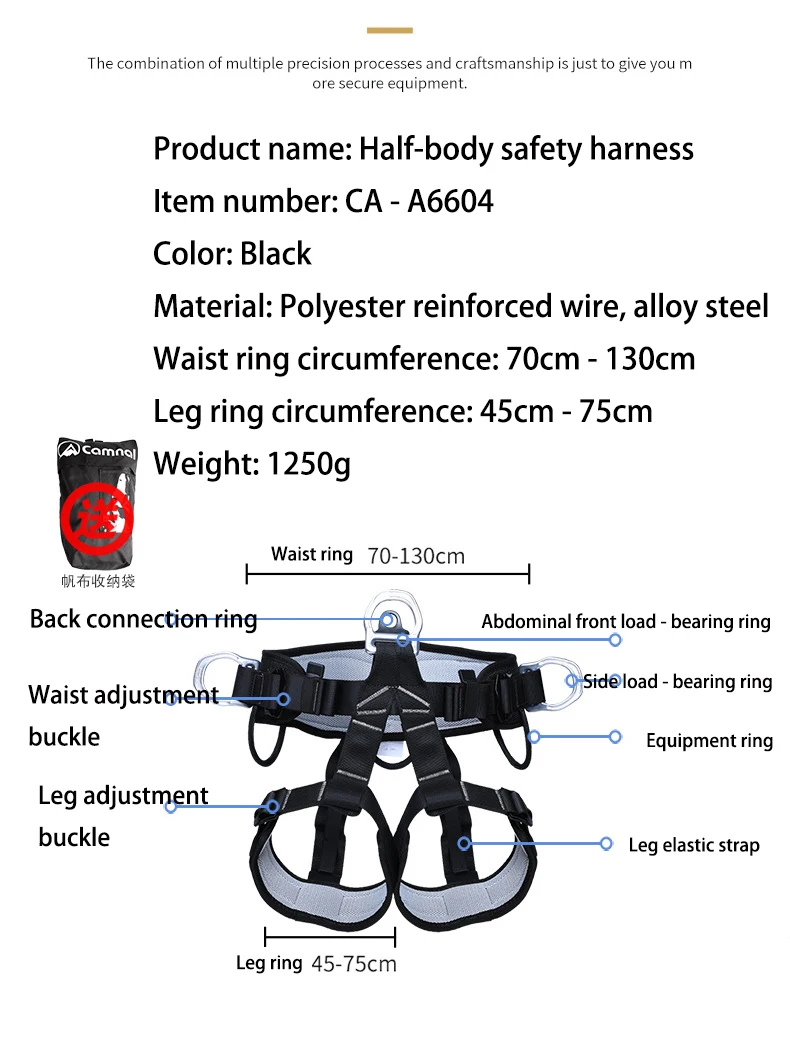 CE UIAA Certified Fashion Comfortable Half Body Safety Harness for Climbing Caving Canyoning