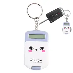 Small Calculator 2-in-1 Tiny Electronic Portable Calculator Key Ring Candy-Colored Mini Digits Calculator Cute And Functional Ke