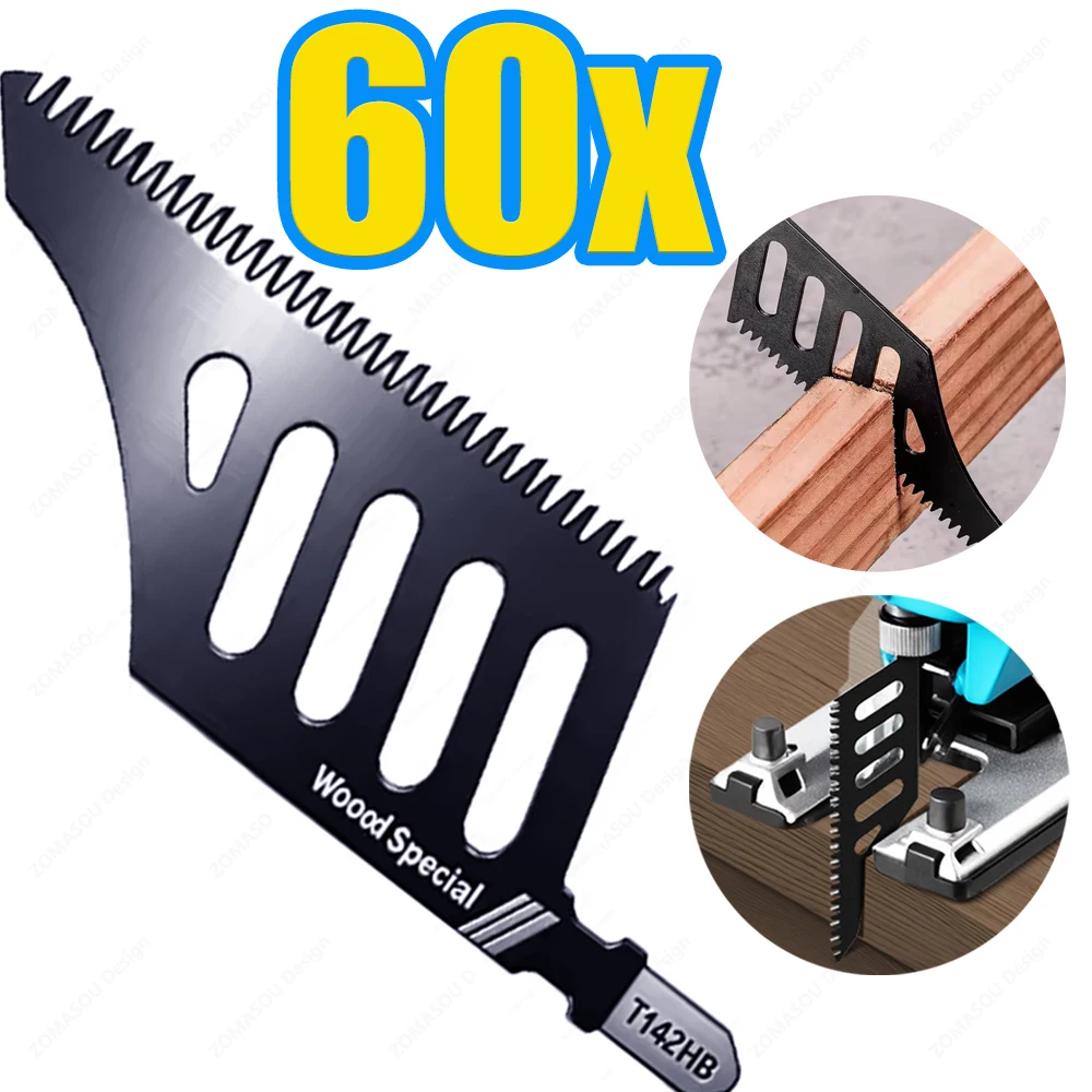 1-60Pcs T142HB Jigsaw Blade Saw Blades Heavy Duty Irregular Curve Saw Blades Wood Grinder Cutter Teeth for Precision Cut Tool