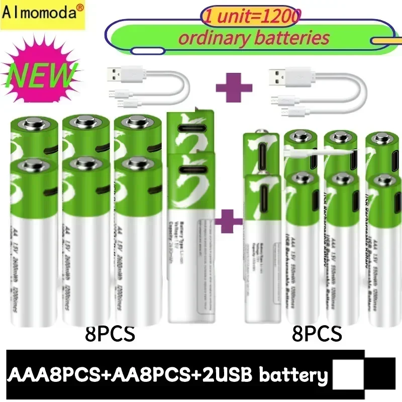2024 1.5V AAA+AAUSB Rechargeable Learning Machine No.5 and No.7 Lithium Battery Type-C Quick Charge Password Lock 1200 times