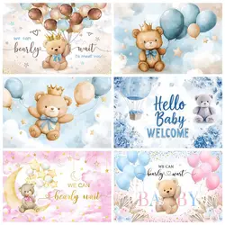 Balloons Bear Baby Shower Backdrop Kids Birthday Party Custom Photography Background Cake Table Decor Banner Poster Photobooth
