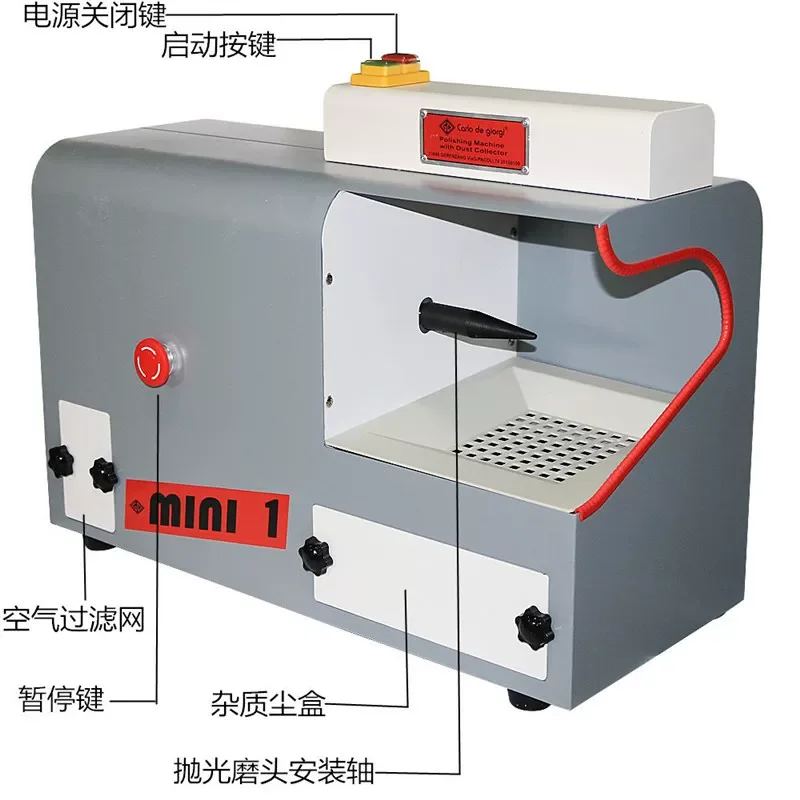 110V/220V Polishing Machine With Dust Collector Mini Polishing Grinding Motor Bench Grinder Polisher Jewelry Polisher Machine