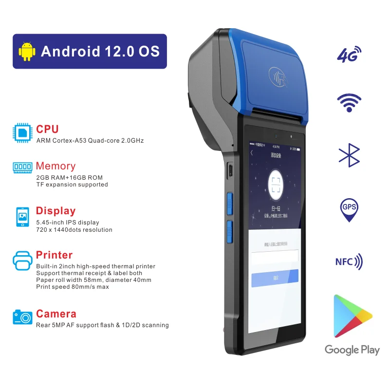 5.5Inch Android 12 Handheld Pos 2 16G Bestelling Ontvangende Terminal Machine Pos Punto De Venta Touch Pos-Systemen