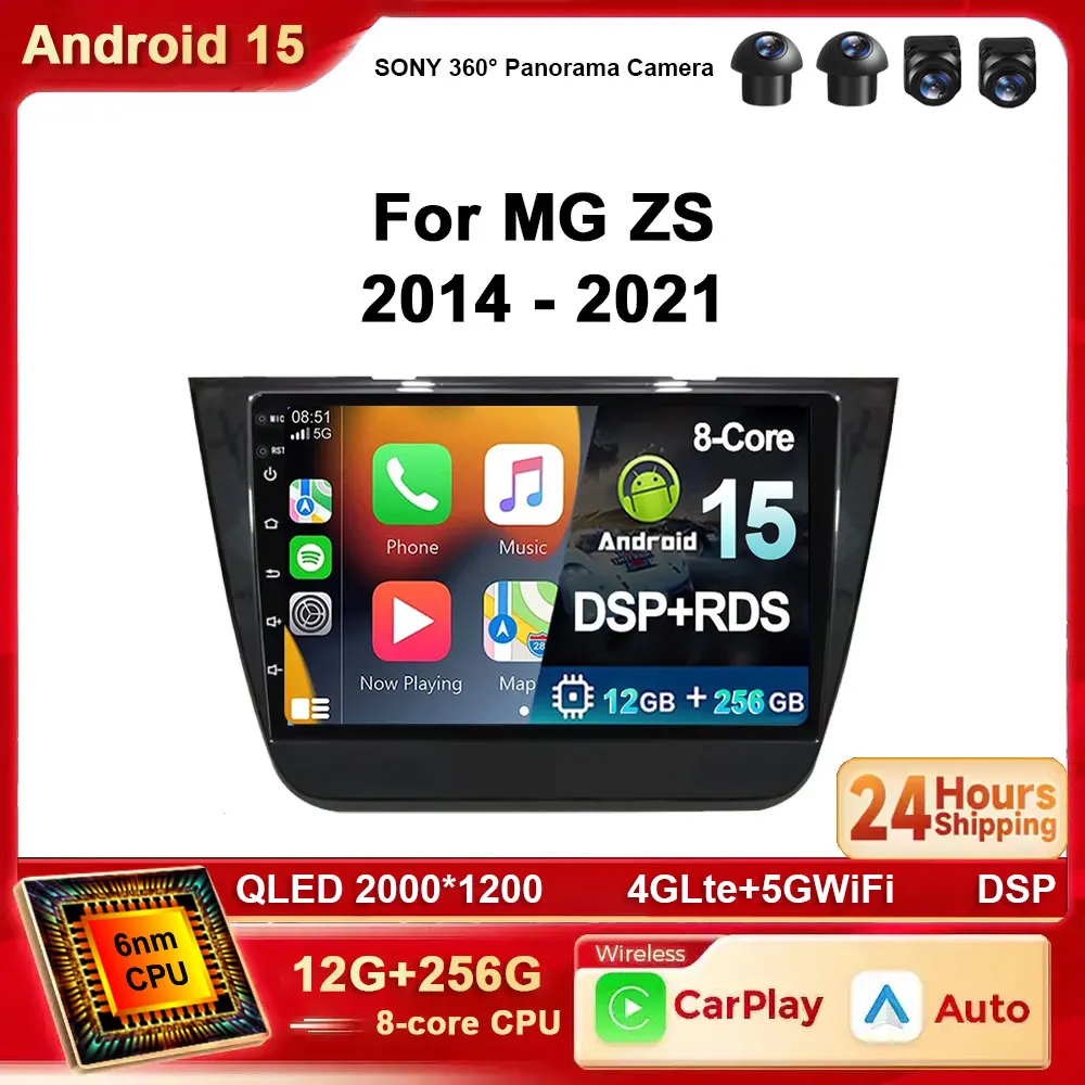 

Android 15 2K Carplay для MG ZS 2014-2021 Автомобильный радиоприемник Мультимедийный видеоплеер Стерео BT 4G WIFI GPS-навигация DVD Головный блок