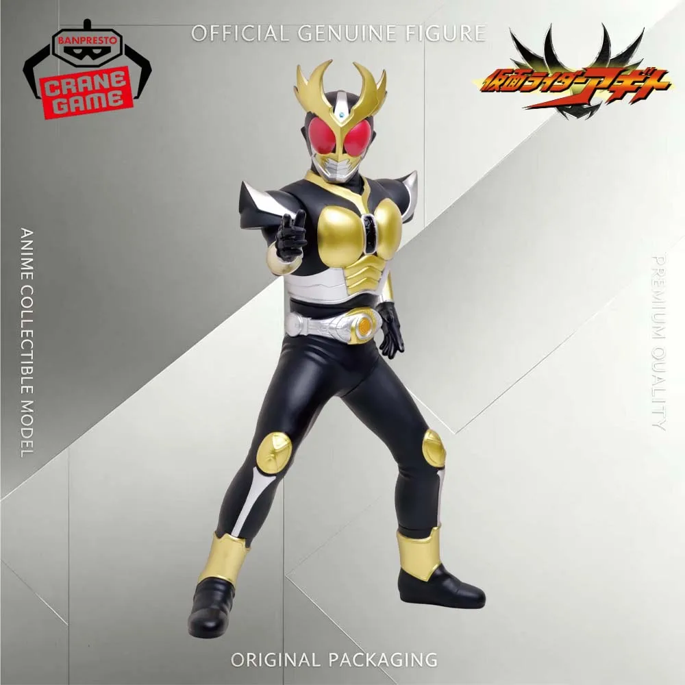 Оригинальная коллекционная фигурка Banpresto Big Sofubi: Masked Rider Agito в форме Ground Form (аниме)